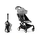 Коляска прогулочная Stokke YOYO3 белая рама