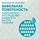 Пеленки LOVULAR Hot Wind одноразовые 60х90см 5шт/уп