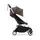 Коляска прогулочная Stokke YOYO3 белая рама