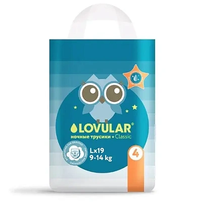 Трусики-подгузники LOVULAR Classic ночные L 9-14 кг, 19 шт/уп