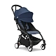 Коляска прогулочная Stokke YOYO3 черная рама