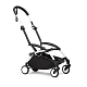 Коляска прогулочная Stokke YOYO3 белая рама