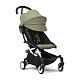 Коляска прогулочная Stokke YOYO3 белая рама