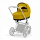 Спальный блок для коляски Cybex Priam IV