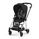 Коляска прогулочная Cybex MIOS III Chrome Black