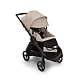 Коляска прогулочная Bugaboo Dragonfly complete