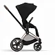 Коляска прогулочная Cybex MIOS III Rosegold