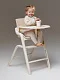Стул для кормления Happy Baby CHARLEY