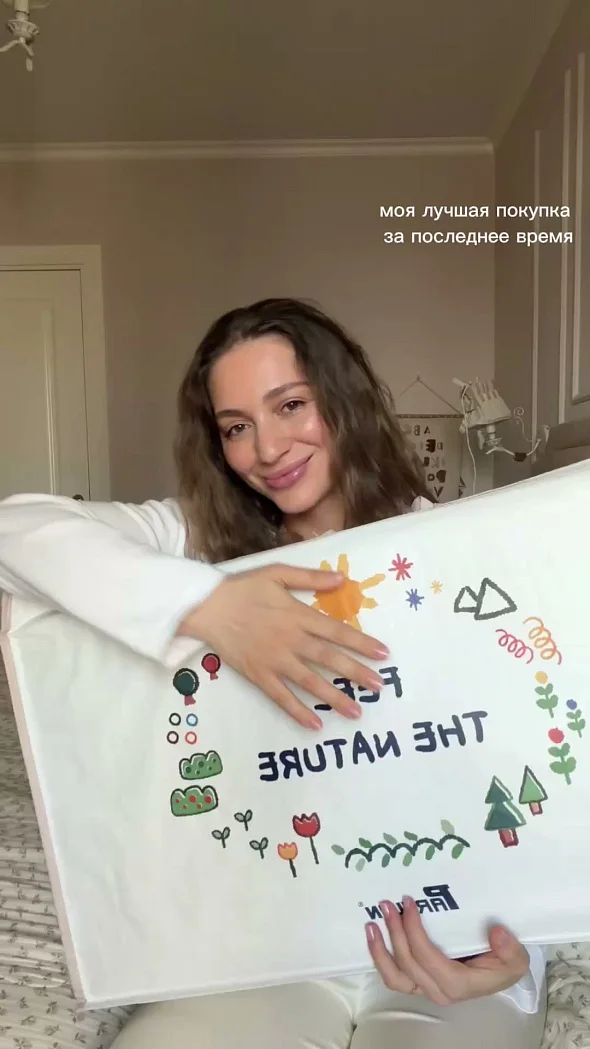 Отзыв покупателя 23