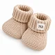 Комплект 3в1 Mimibaby с капюшоном, меринос