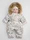Комбинезон-трансформер Happy Baby
