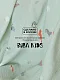 Пеленки муслиновые BUBA Kids 2 шт, 75х115
