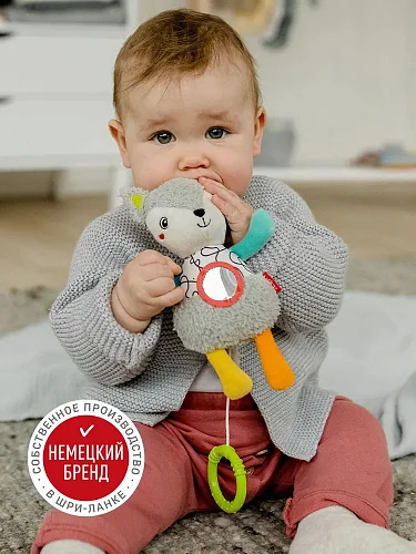 Игрушка-подвеска FEHN музыкальная Лисичка