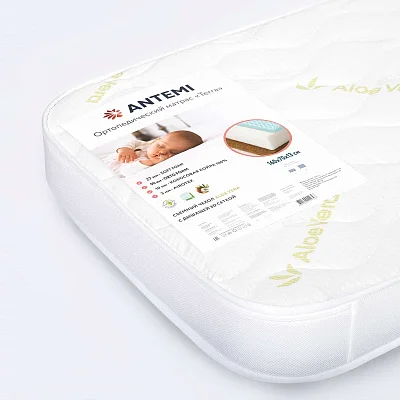 Матрас детский Antemi "TERRA 160" 160х70х13см