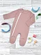 Комбинезон Mjolk Sleep and Play Desert Rose, швы наружу