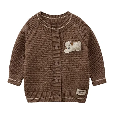 Кардиган детский Happy Baby