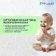 Матрас детский Pituso "Дрёмушка" 120*60 см