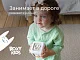Игрушка развивающая Roxy Kids BUSY CUBE