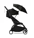 Зонт для коляски Stokke YOYO parasol