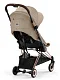 Коляска прогулочная Cybex Coya Rosegold