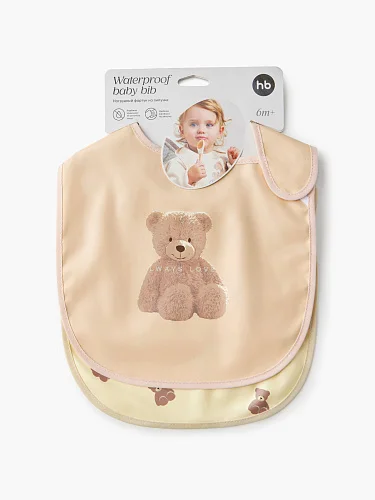 Фартук нагрудный на липучке Happy Baby, 2 шт