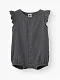 Боди детское Happy Baby dark grey