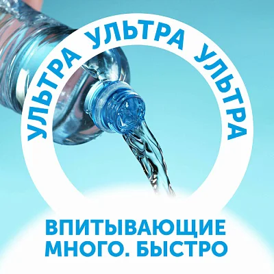 Трусики-подгузники LOVULAR Солнечная серия M 6-10кг, 52 шт/уп