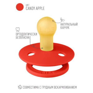 Пустышка латексная BIBS Colour Candy Apple 0+ мес. 12