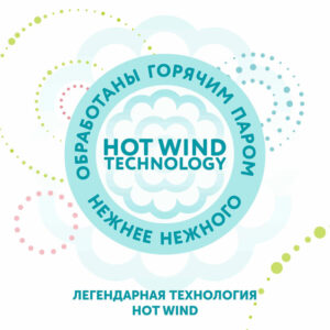 Детские подгузники LOVULAR HOT WIND M 6-10 кг, 52 шт/уп 25