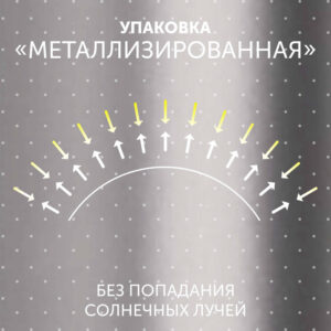 Детские подгузники LOVULAR HOT WIND M 6-10 кг, 52 шт/уп 17