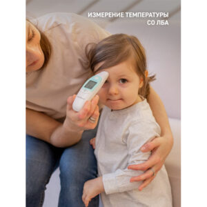 619864_3753419 Термометр многофункциональный Miniland Thermosense 29