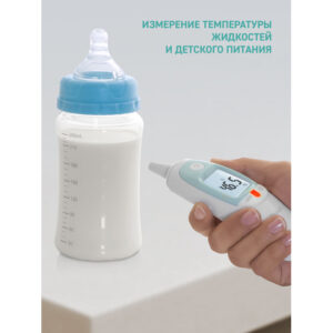 619864_3753429 Термометр многофункциональный Miniland Thermosense 27