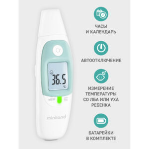 619864_3753452 Термометр многофункциональный Miniland Thermosense 34