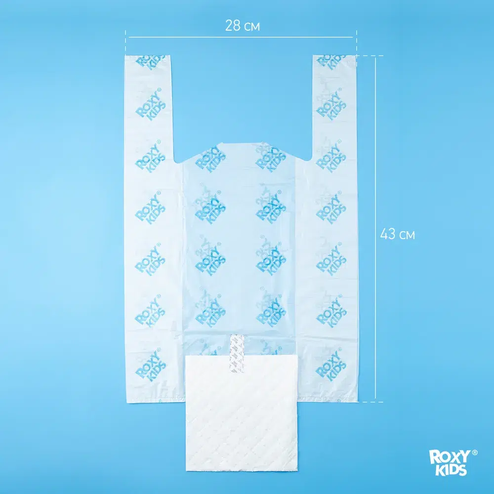 6291543848 Одноразовые сменные пакеты для дорожных горшков Roxy Kids (25шт/уп) 2