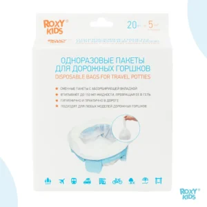 6291544001 Одноразовые сменные пакеты для дорожных горшков Roxy Kids (25шт/уп) 10