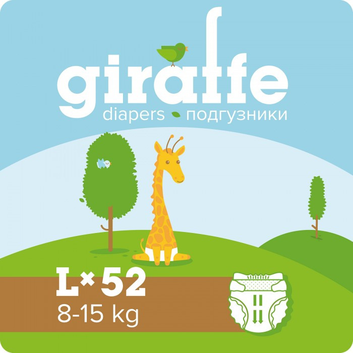 Подгузники LOVULAR GIRAFFE L 8-15кг, 52 шт/уп 3