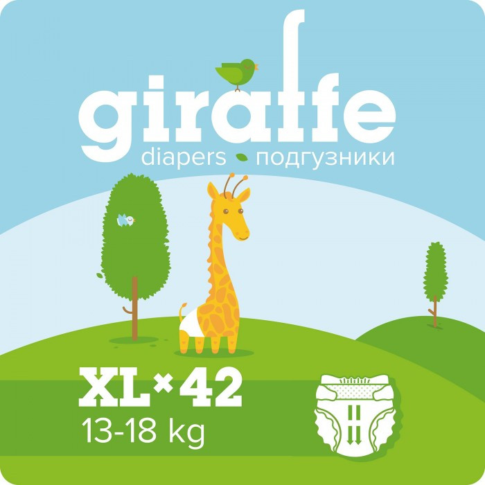 Подгузники LOVULAR GIRAFFE XL 13-17кг, 42шт/уп 3