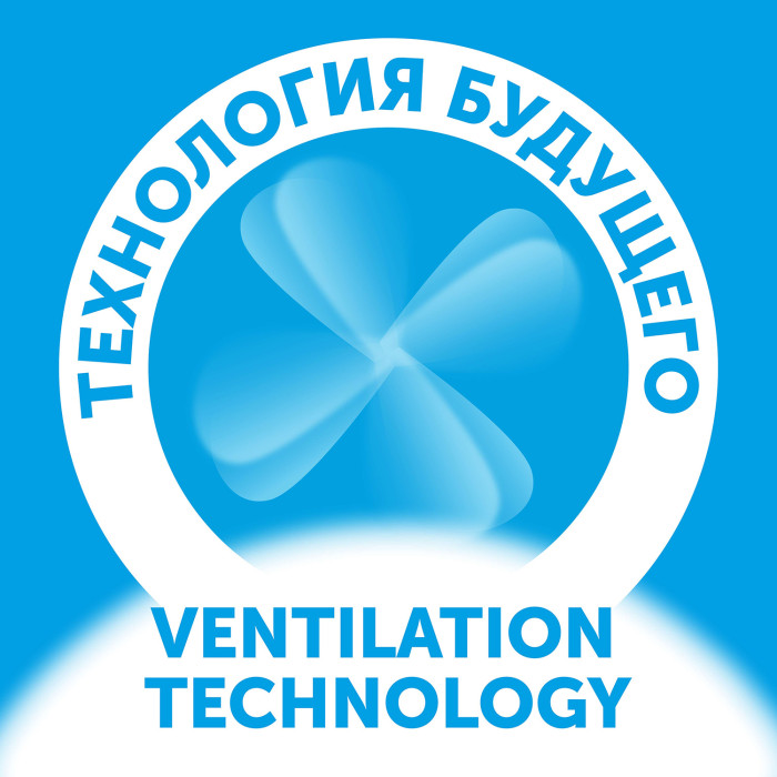 987446_2499443 Подгузники LOVULAR Солнечная серия L 8-15кг, 42 шт/уп 3