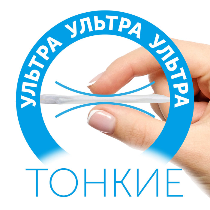 Трусики-подгузники LOVULAR Солнечная серия M 6-10кг, 52 шт/уп 5