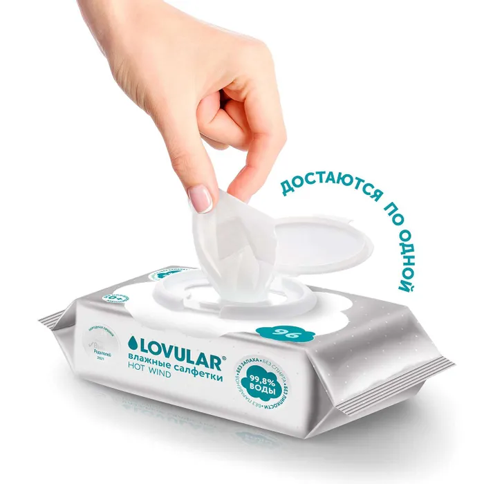 eP4Agyhrbn0pjE2MDXd92PxWPQFqN0HHt1UbP49X-Yk= Влажные салфетки LOVULAR 96 шт/уп 3
