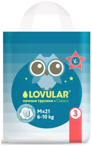 Трусики-подгузники LOVULAR Classic ночные, M, 6-10 кг, 21 шт/уп 6