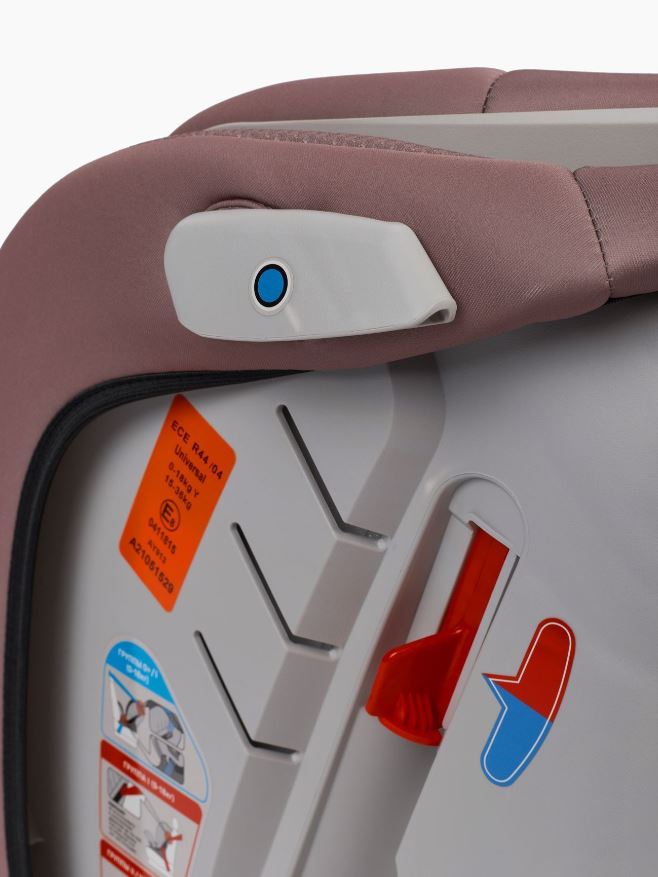 Автокресло группы 0/1/2/3 Happy Baby Sandex 7