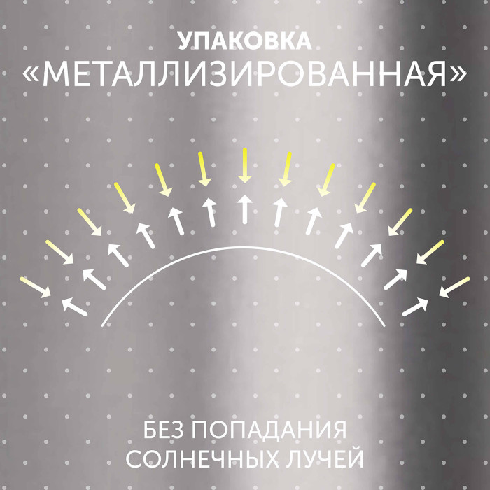 Детские подгузники LOVULAR HOT WIND S 4-8 кг, 22 шт/уп 4