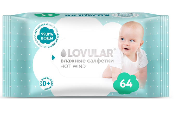 Влажные салфетки LOVULAR 64 шт/уп 1