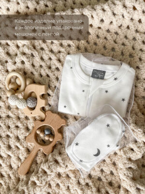 Сет из 2х пелёнок Mjolk (120см*85см) 18