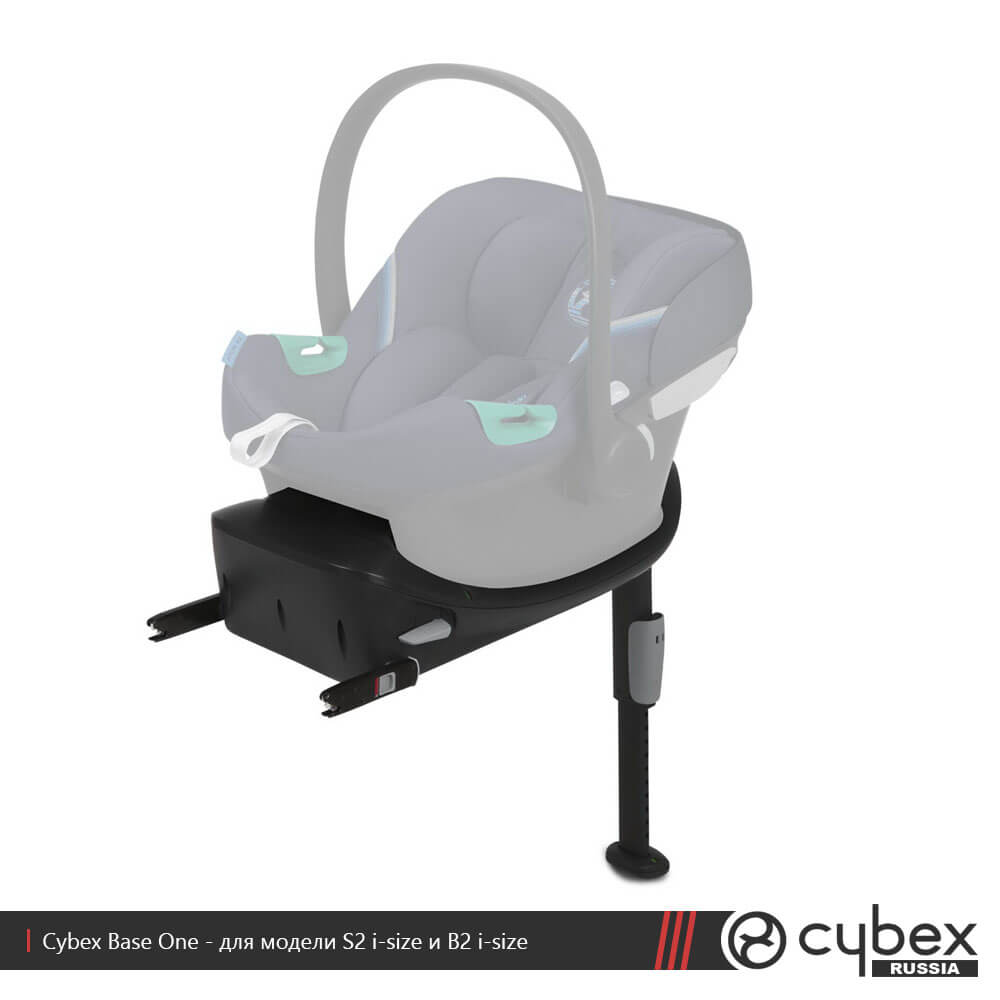 cybex_base_one_001 База Cybex Base One 2