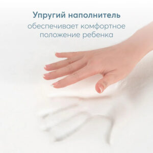 Матрас детский Happy Baby для пеленания (73х46,5) 14