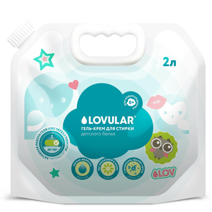 Гель-крем для стирки детского белья LOVULAR SWEET KISS 2л 1