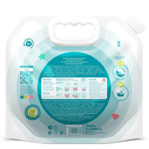 Гель-крем для стирки детского белья LOVULAR SWEET KISS 2л 14