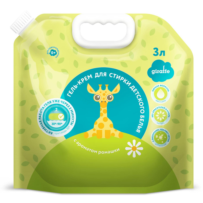 Гель-крем для стирки детского белья LOVULAR GIRAFFE 3л. 1